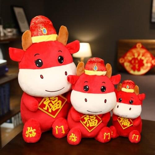 Lovely Plush Toy Lucky Cow Mascot Wufu Linmen Year of The Ox Big Lucky Doll Company Event Gift Birthday Gift