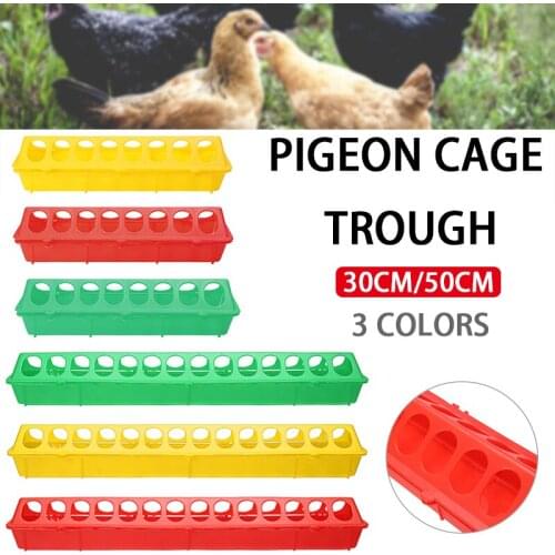 Plastic Chick Trough Feeder Feeder Chicken Poultry Feeder Trough Pigeon Farming Tools 30cm/50cm