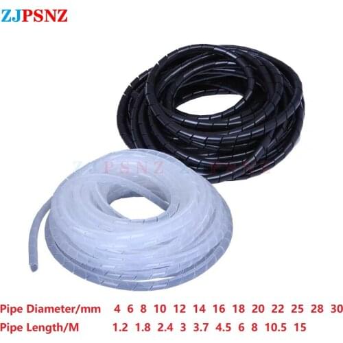 Spiral Cable Wrap Protector Spiral Wire Wrap Cord Tube PC Management Durable Computer Wire Organizer Sleeve Hose High Quality