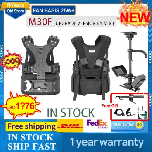 NEW LAING M30E 6-16kg weight bear carbon fiber Video camcorder Steadicam stabilizer Steadycam photography Vest Dual Support Arm