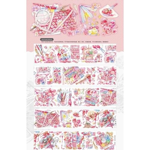 1 Loop Size Watercolor Pigment Pet Magic Decorative Masking Tape 120cm