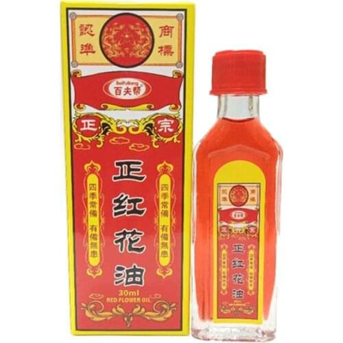 Chinese Traditional Brand Safflower Oil Rheumatoid Arthritis /Joint /Muscle Pain Relief Essential Oil Pain Killer Medical Plaste