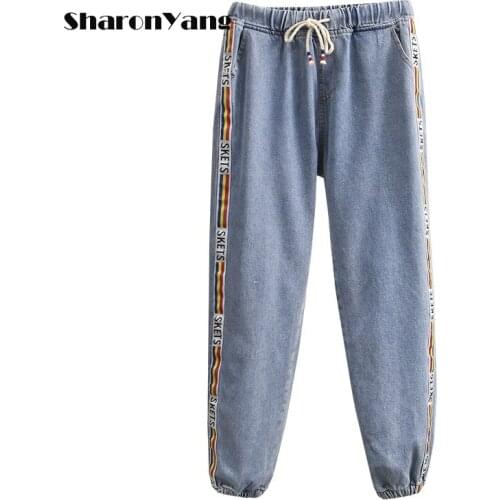 XL-5XL Autumn New High Waist Jeans Women Boyfriends Harem Jeans Femme Elastic Denim Pants Loose Mujer Sweatpants Plus Size