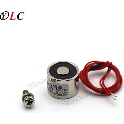 ZYE1-P20/15 DC 12V 3W 0.25A Holding Electromagnet Lift Solenoid Holding 5.6lbs 2.5Kg Chrome NEW