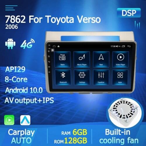 128GB Android 10 2Din Car Multimedia GPS For Toyota Corolla Verso 2006 Autoradio Navigation Stereo Head Unit Tape Recorder Radio