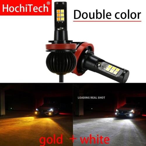 HochiTech LED Lamps