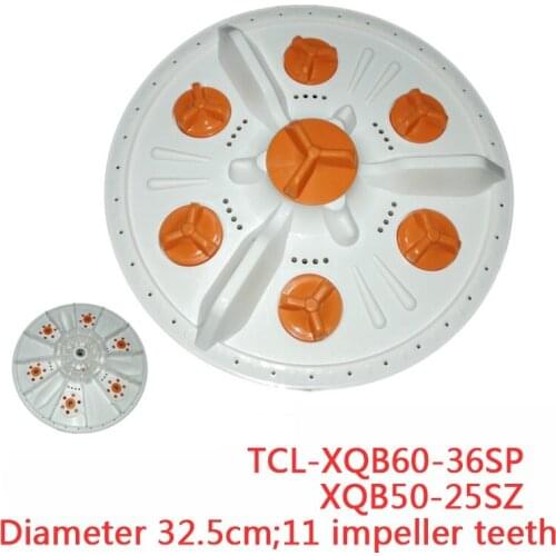 TCL full automatic washing machine pulsator XQB60-36SP XQB50-25SZ turntable 32.5cm 11 gear