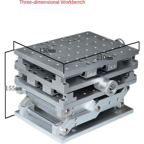 Portable 3D Workbench Laser Marking Engraving Machine 3 Axis Moving Table 210x150x150mm Optical Experiment XYZ AXIS Table