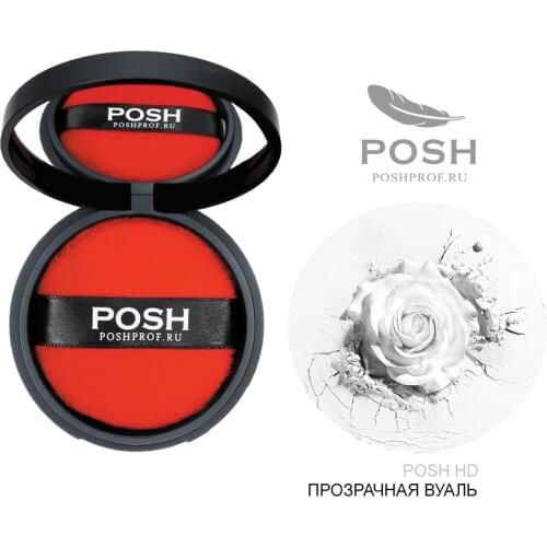 POSH Transparent Face Powders