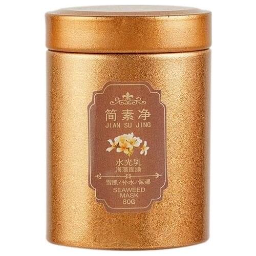 Natural Water Light Milk Seaweed Mask Anti Aging Whitening Moisturizing Collagen Mask Face Skin Care