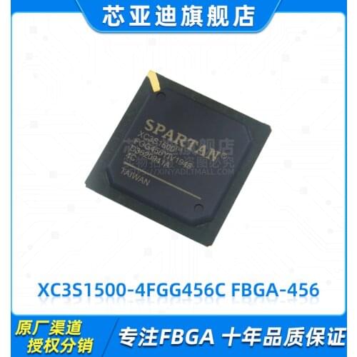 XC3S1500-4FGG456C FBGA-456 -FPGA