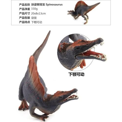 1PC 20CM Spinosaurus Dinosaur Models Action Figures Toys Gifts Decorations