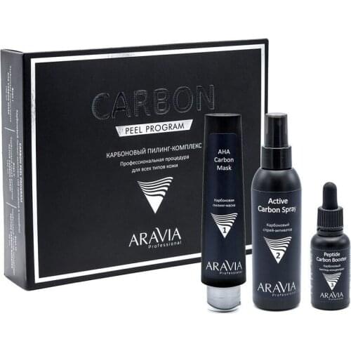 Aravia Professional Peeling Masks