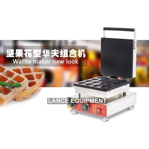 Flower shape electric waffle maker machine/ waffle maker/ waffle making machine