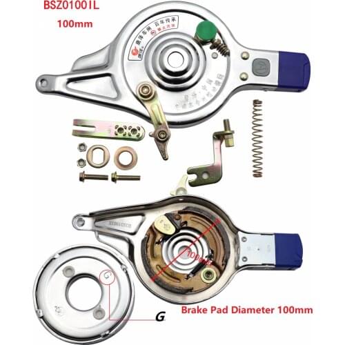 City Bike Electric Bicycle Servo Brake 12-14mm Hub Axis Electric Bicycle Rear Roller Brake Drum Brake