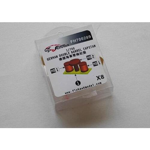 Flyhawk FH700289 1/700 Scale German Double Barrel Capstan