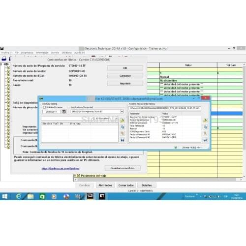 ET FACTORY PASSWORDS GENERATOR [ works on WIN XP\7\8\10] For Win7 it is VM version