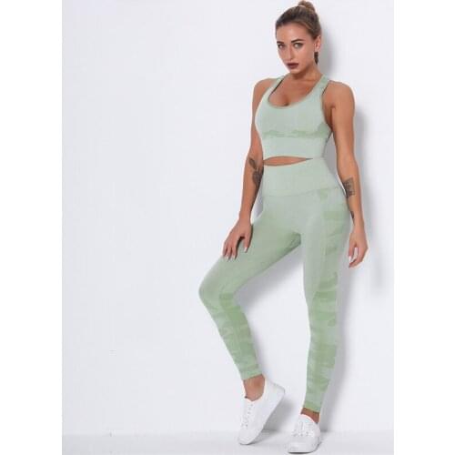Camouflage Seamless Fitness Active Wear Womens Clothing Set Sexy Workout Sports Wear Female Tracksuits Athletic Running Clothes