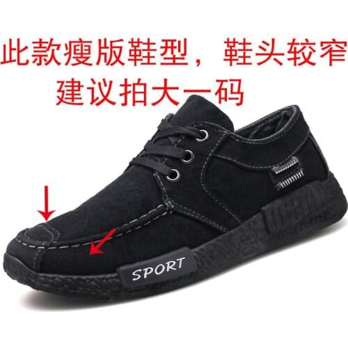 Men Sneakers Spring Shoes Cloth Shoes Board Shoes Antiskid Shoes Running Shoes Zapatillas Hombre Chaussure Homme