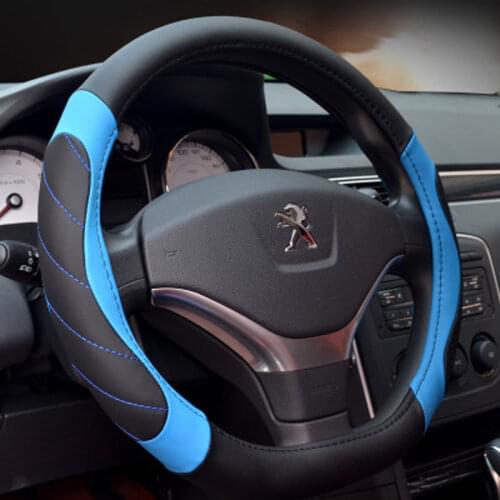 CHIZIYO 38cm Universal Micro Fiber Leather New D Ring Steering Wheel Cover Auto Fashion Flat Steering Wheel Cover