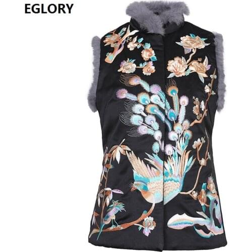 High Quality Brand Womens Coat 2020 Autumn Winter Clothing Female Lurex Embroidery Rabbit Hair Patchwork Vest Cardigan Jacket