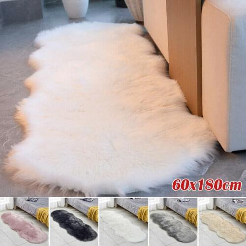 Fluffy Mats Soft Artificial Wool Carpet Living Bedroom Fur Area Rugs White Shag Rectangle Rug Warm Seat Pad Home Decoration