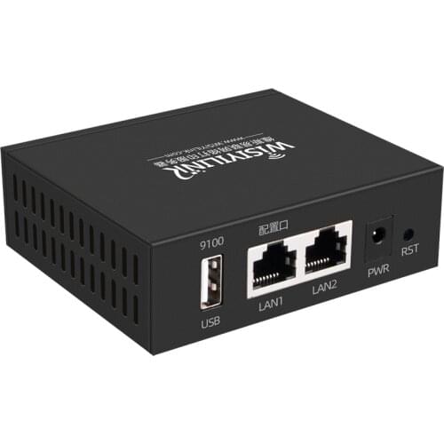 Print Server Single 1-3 USB Printer network sharing device wireless WiFi printing cloud box across network segments