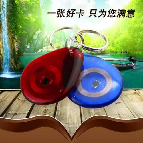 13.56MHz keyfobs Fudan F1108 1K S50 tags key fobs RF passive cards for access control 33*44mm