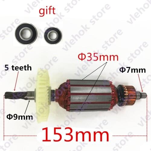 5 teeth Armature Rotor Motor AC220-240V Replace for Bosch24 GBH2-24DFR GBH2-24DSR GBH2SR BOSCH 24 Power Tool Accessories part