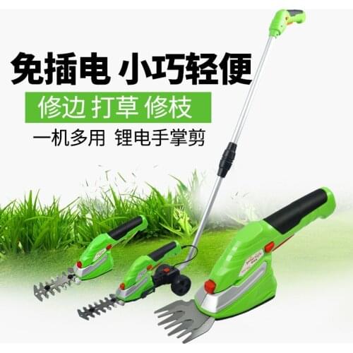 Electric Trimmer 2 in 1 Lithium-ion Cordless Garden Tools Hedge Trimmer Rechargeable Hedge Trimmers for Grass