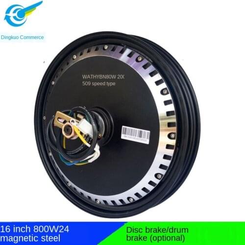 Electric car electric motorcycle 16 inch 48V60V72V800W disc brake drum brake brushless motor vacuum tire version