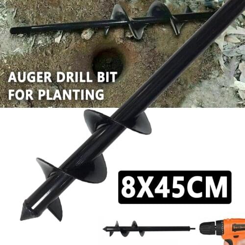 Carbon Steel Planter Garden Auger Spiral Drill Bit Flower Planting Hole Digger Drill Bit Yard Gardening Planting Tools