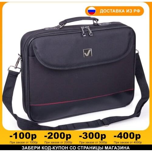 BRAUBERG Men's Briefcases