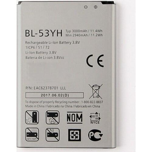 ISUNOO LG G3 Phone Batteries