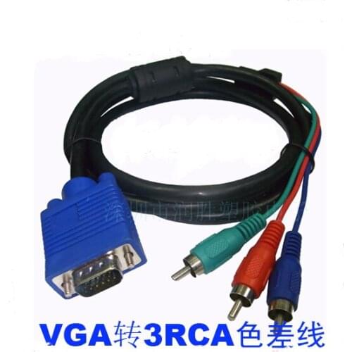 1.5M VGA 15 Pin to 3 RCA Component Video Cable 2' Foot Video Graphics Component RGB Breakout Cable PC LAPTOP HD TV