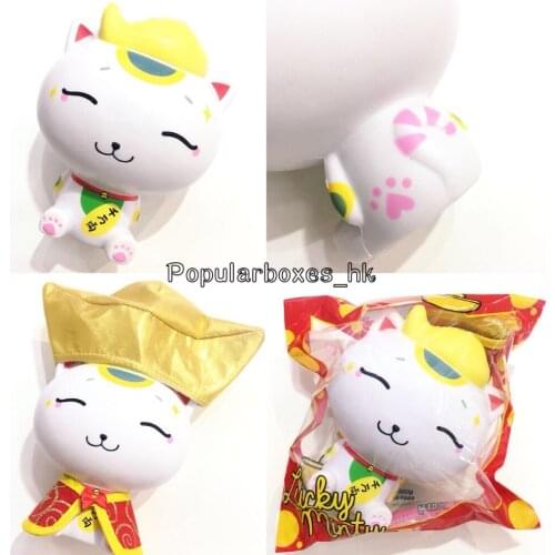 Squishy Cutie creative luck cats slow rising gift
