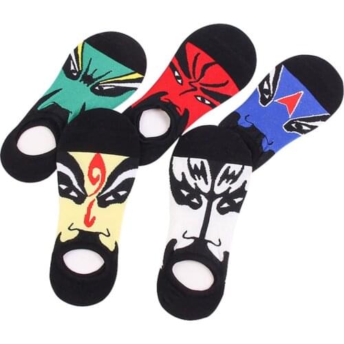 5pairs Mens Socks Summer Invisible Low Cut Man Boat Socks Chinese Style Opera Face Pattern Male Short Sock Funny Socks Meias Sox