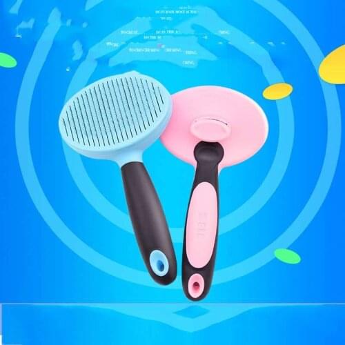 AHUAPET Slickers Grooming Dog Combs And Brushes For Massage Dog Cats Cat Brush Pets Supplies Cat Short Pin Brush Tools E