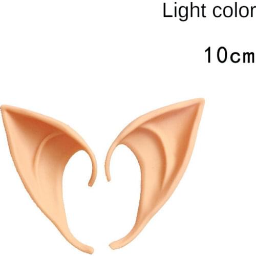 Mysterious Angel Elf Ears Latex Ears for Fairy Cosplay Costume Accessories Halloween Decoration Photo Props Adult Kids Toys