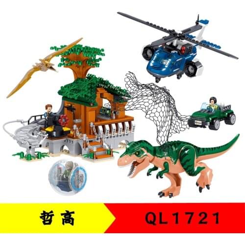 908pcs QL1721 Building Blocks Dinosaur Git Dragon Great Escape Small Particles DIY Childrens Puzzle Assembling Toy Gifts