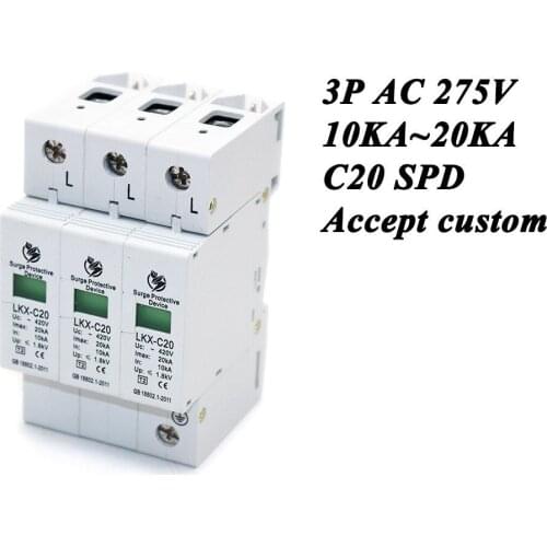 Hot sale C20-3P 10KA~20KA ~275V AC SPD House Surge Protector Protective Low-voltage Arrester Device 2P+N Lightning protection