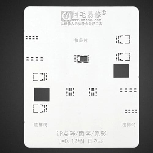 Matrix Face ID/True Color LCD Screen Cable BGA Reballing Stencil For iPhone X/XS MAX/XR/11Pro MAX Steel Mesh Tin Template