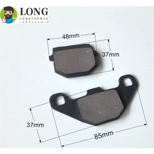 Motorcycle Haojue Suzuki For Neptune AN125 AN150 UA125 UA150 HJ125T UZ125T UM125T brake spare parts of high quality brake piece