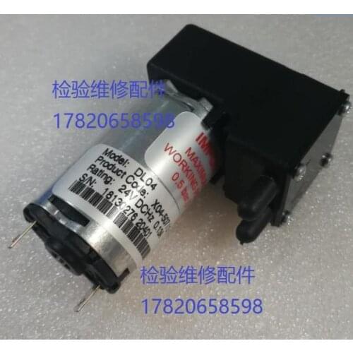 CS-T240 vacuum pump for the waste liquid and Pump NF 60 for DIRUI CS-T240 (new,original)