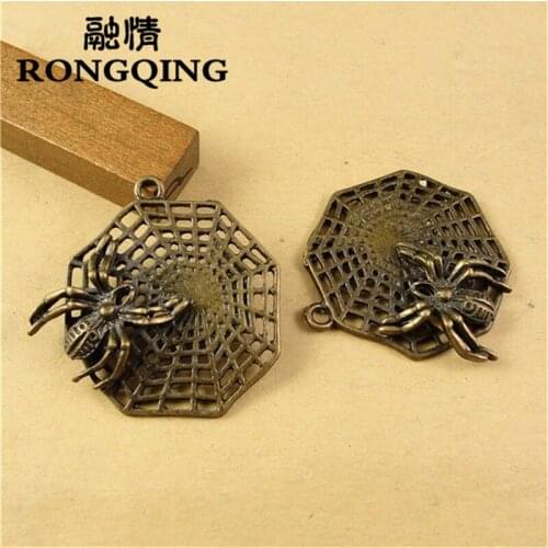 RONGQING 20pcs/lot 33*32MM Spider web Charms handmade Craft pendant making fit DIY for bracelet necklace