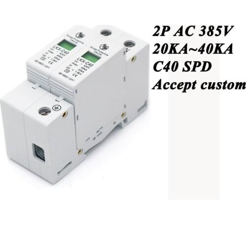 Hot sale C40-2P 20KA~40KA ~385V AC SPD House Surge Protector Protective Low-voltage Arrester Device 1P+N Lightning protection