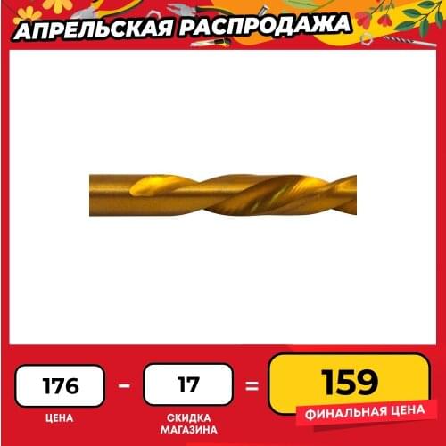 Станки и комплектующие Thorvik China At AliExpress