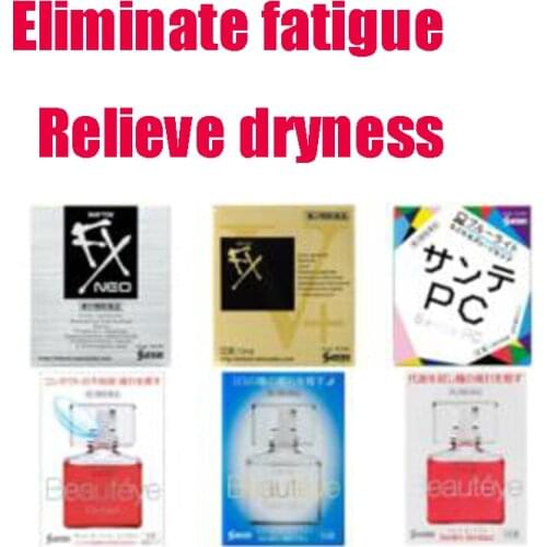 Japanese Cool Type Eye Drops, Containing Three Vitamins, Can Relieve Eye Fatigue, Eliminate Red Blood, Office Worker
