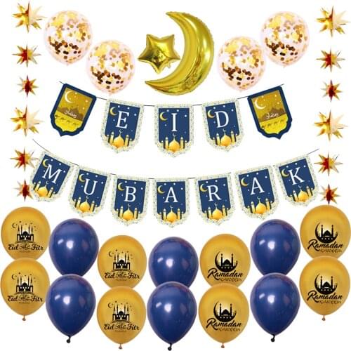 1Set Eid Mubarak Balloons Banners Sequined Gathering Ornaments kit Ramadan Curtain Backdrop Islamic Muslim Hanging Decoration