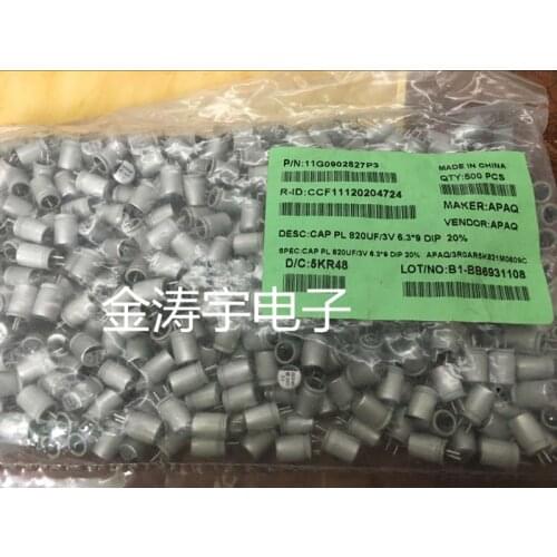 3V820UF original apaq 6.3X9 solid capacitor motherboard graphics capacitor 820UF/3V